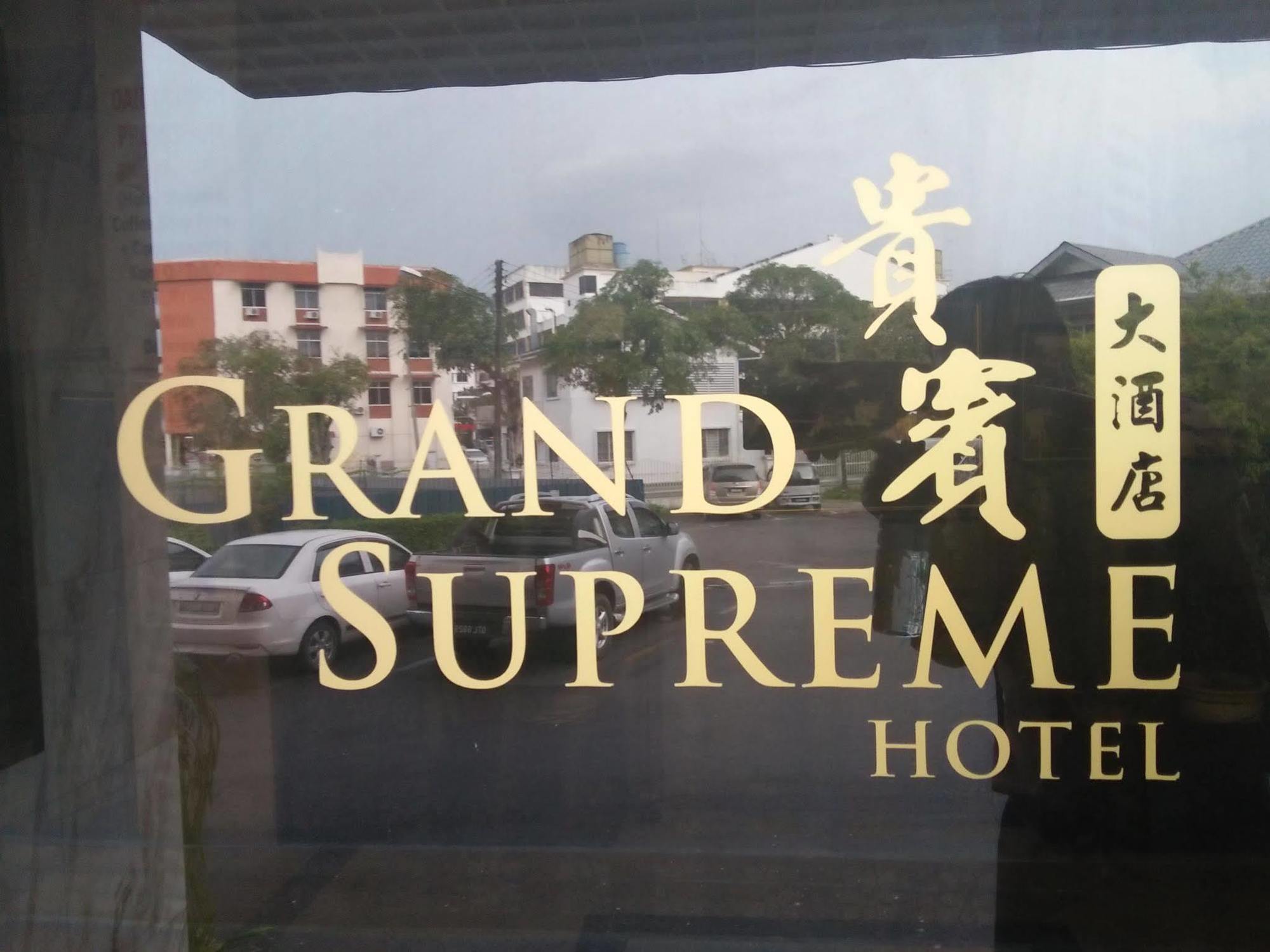 Grand Supreme Hotel Kuching Exterior photo